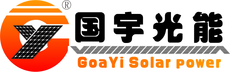 GOAYI SOLARPOWER TECHNOLOGY CO.,LTD