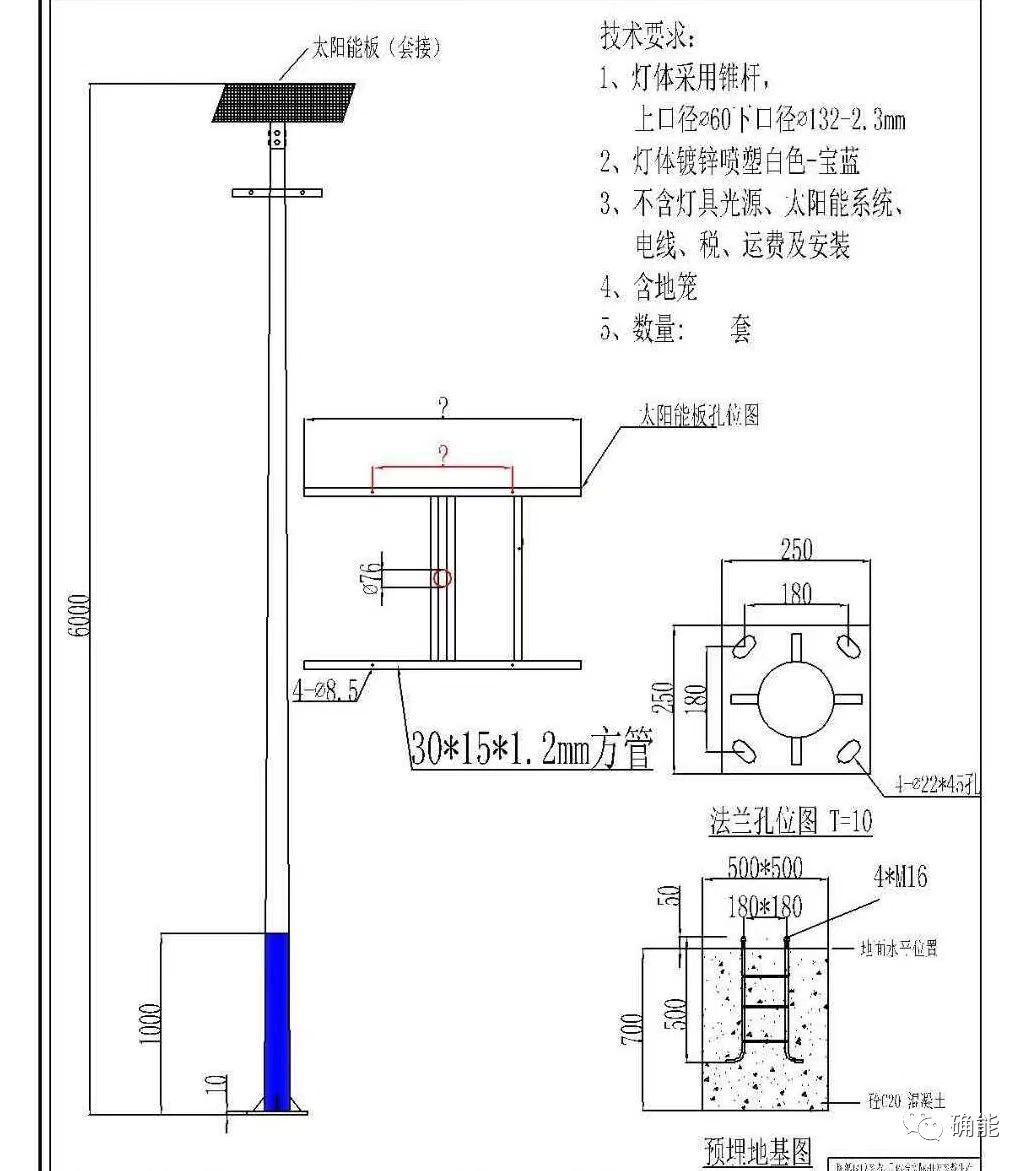 微信图片_20230324104447.jpg