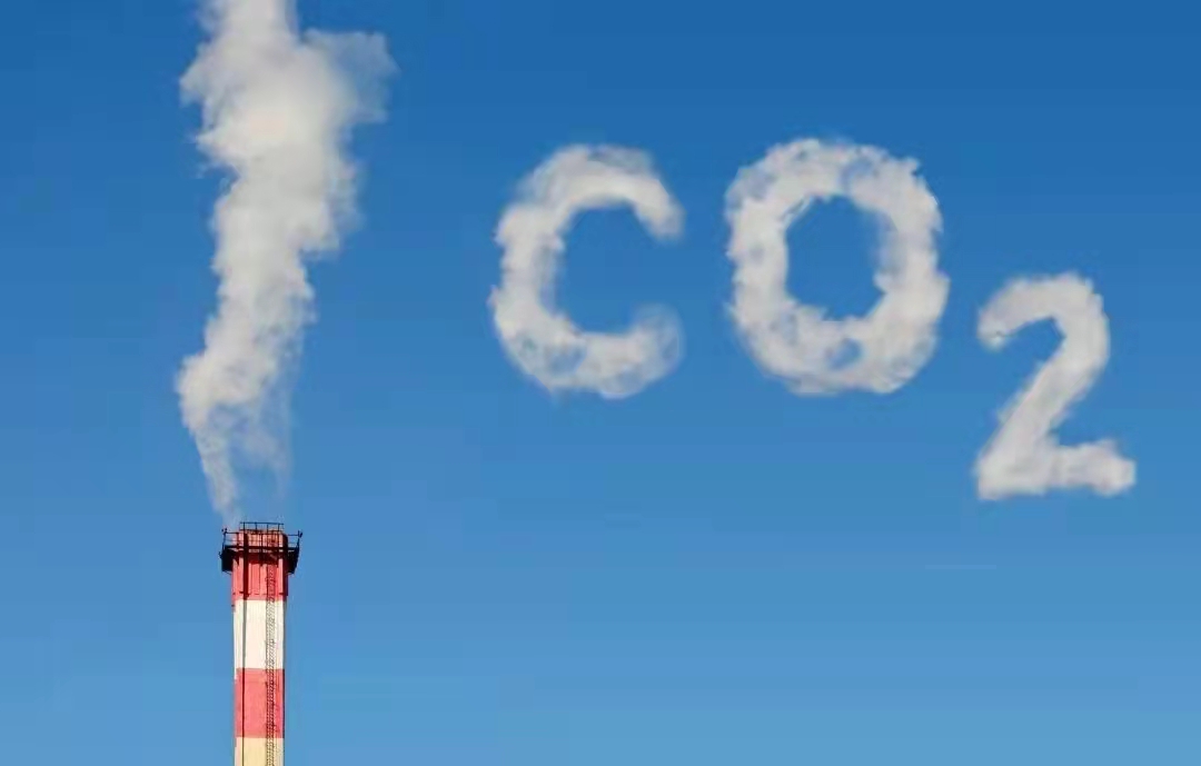 What is carbon peaking, carbon neutrality, carbon trading