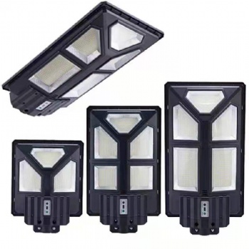 GYS-10 Solar All In One LED Lamp