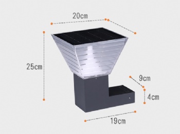 GYS-WC-01 Solar Cube wall lamp