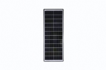 GYS-MY-01 Solar All In One Light