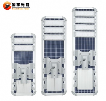 PPSERIES AIO SOLAR LIGHTING