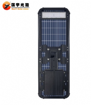 PPSERIES AIO SOLAR LIGHTING