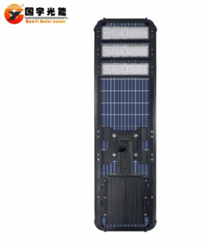 PPSERIES AIO SOLAR LIGHTING