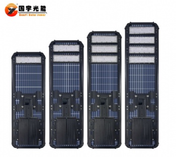 PPSERIES AIO SOLAR LIGHTING