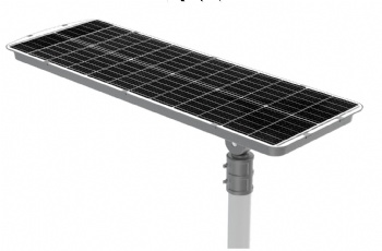 GYS-metal series Solar All In One LED Lamp