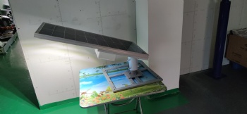 GYS-AT800 ALL IN ON SOLAR STREET LIGHT